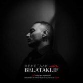 mehrtaak belataklif 2026 08 30 04 30