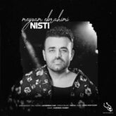 meysam ebrahimi nisti 2026 08 30 14 10