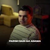 mirhana fargh dari ba adama 2026 08 31 07 10
