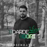 mohsen nataj dard dori 2026 08 29 15 10