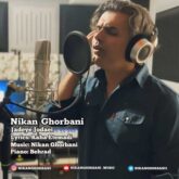 nikan ghorbani jade jodaei 2026 08 31 08 10