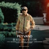 peyvand bad nistam 2026 08 31 11 32