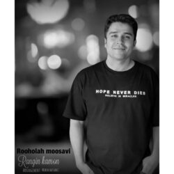 roholah mousavi rangin kamon 2026 08 30 21 30