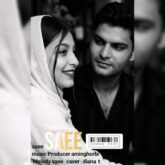 saee sedam zadi 2026 08 08 00 16