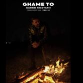 saeed rostami ghame to 2026 08 29 23 40