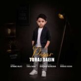 toraj saein pesar 2026 08 15 00 26