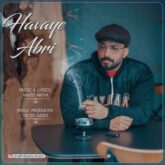 vahid ariya havaye abri 2026 08 29 22 40