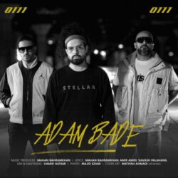 0111 adam bade 2026 09 01 10 10