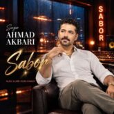 ahmad akbari sabor 2026 09 15 11 00