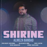 alireza bandad shirine 2026 09 01 03 52