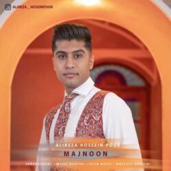 alireza hosseinpour majnoon 2026 09 03 07 51