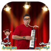 amir jan pesar 2026 09 01 04 20