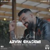 arvin ghasemi nazre chave remix dj benix 2026 09 01 03 23