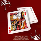 babak mafi bibi del 2026 09 06 01 01