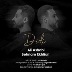 behnam ekhtiari ft ali ashabi didi 2026 09 02 17 31