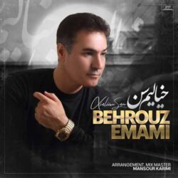 behroz emami khialim san 2026 09 03 23 01