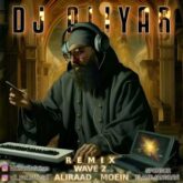 dj aliyar wave 02 remix 2026 09 02 14 50