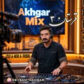 dj meysam akhgar qerestan 03 2026 09 01 05 01