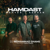 dj mohammad shams hamdast ashvan x mahyar 2026 09 07 23 55