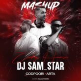 dj sam star zendegi hamine mashup remix 2026 09 02 12 30