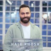 ehsan hojati hale khosh 2026 09 03 17 11