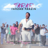 farzad farzin farar 2026 09 02 22 01