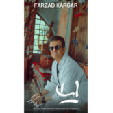 farzad kargar leyla 2026 09 01 02 00