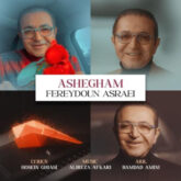 fereydoun asraei ashegham 2026 09 05 03 11