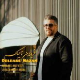 fereydoun tajik delbare nazam 2026 09 02 11 50