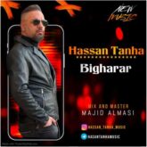 hassan tanha bigharar 2026 09 01 08 40