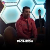 hossein eghbal pichesh 2026 09 02 02 50