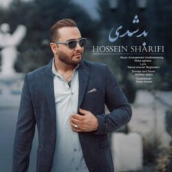 hossein sharifi bad shodi 2026 09 06 04 01