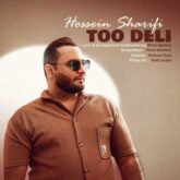 hossein sharifi too deli 2026 09 05 19 51