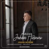 jahan hoseini parizad 2026 09 01 13 40