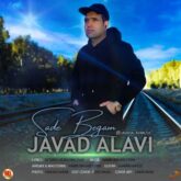 javad alavi sade begam 2026 09 03 18 11