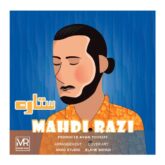 mahdi razi setareh 2026 09 02 12 10