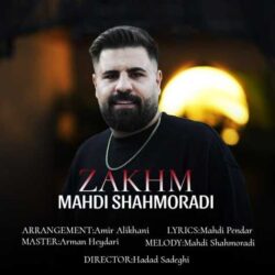 mahdi shahmoradi zakhm 2026 09 04 00 01