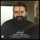 mehdi darabi tike tike 2026 09 01 04 31