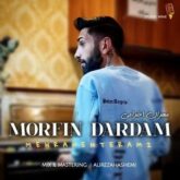 mehran ehterami morfine dardam 2026 09 01 02 40