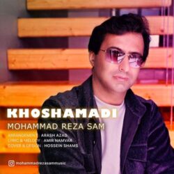 mohammadreza sam khosh amadi 2026 09 01 01 40