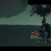 mojtaba alaleh rafti 2026 09 02 13 31