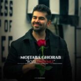 mojtaba ghorab roze ghermez 2026 09 06 03 01