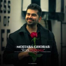 mojtaba ghorab roze ghermez 2026 09 06 03 01