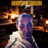 niyam khato neshoon 2026 09 04 10 21