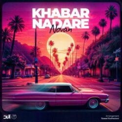 novan khabar nadare 2026 09 02 05 31