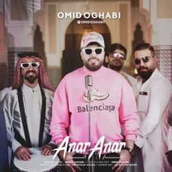 omid oghabi anar anar 2026 09 05 23 01