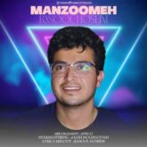 rasool hoseini manzoomeh 2026 09 02 04 31