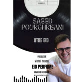 saeed pourghorbani atre eid 2026 09 03 15 11