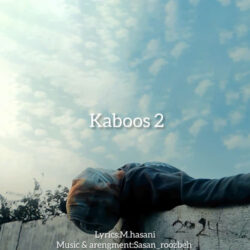 sasan roozbeh kaboos 2 2026 09 01 16 40