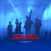sohrab pakzad dokhtar irooni live 2026 09 01 15 10